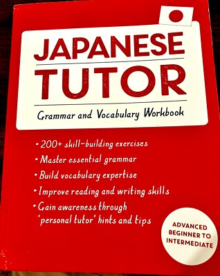 Japanese Tutor: Grammar and Vocabulary Workbook - Paperback - VERY GOOD