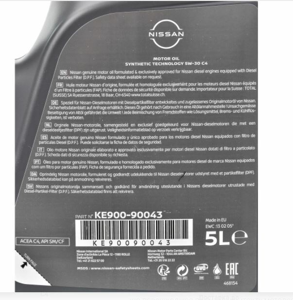 Genuine Nissan DPF Oil 5W30 5 Litres / Ltr All Diesel Engines