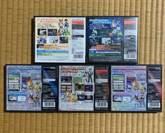 Pokemon Diamond Pearl Black 2 White 2 set / Nintendo DS NDS