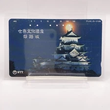 Himeji Castle World Cultural Heritage Vintage Telephone Card Retro NTT Japan
