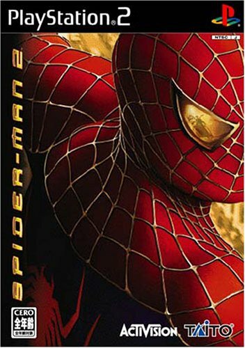 USED PS2 PlayStation 2 SpiderMan 2 04085 JAPAN IMPORT | eBay
