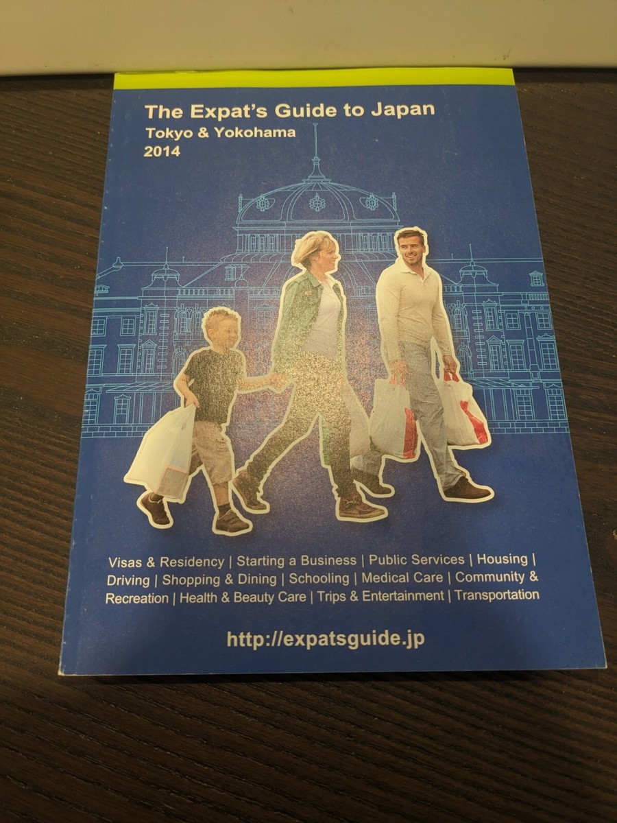 語学+参考書 Living Japan 41SM9AY1GQL._UF1000,1000_QL80_.jpg