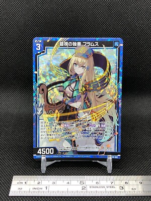 らる2 Flams Z/X Zillions of enemy X TCG card R E36-002 Holo Japanese | eBay