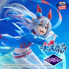 "Uma Musume Cinderella Gray" BANPRESTO EVOLVE Tamamo Cross Figure