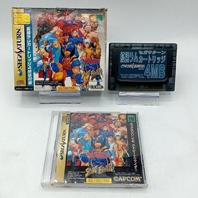 X-men vs street fighter Sega Saturn 4mb Ram set SS Capcom Japan game