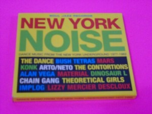 絶版本 帯付き 写真集 NEW YORK NOISE ART AND MUSIC New York Noise | eBay