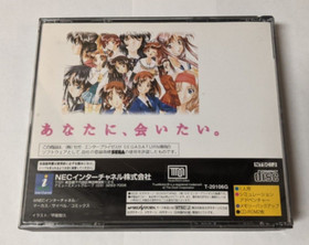 Sentimental Graffiti [Sega Saturn - T-20106G] Japanese