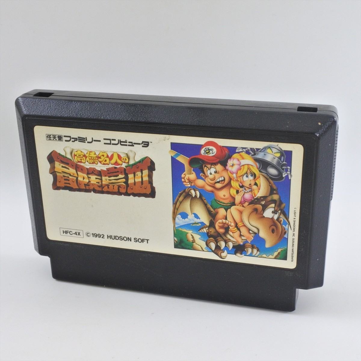 Famicom TAKAHASHI Meijin Adventure Island III 3 Cartridge Only