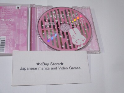 CD Sanrio Danshi Birthday Memorial Cd4 From Japan for sale online