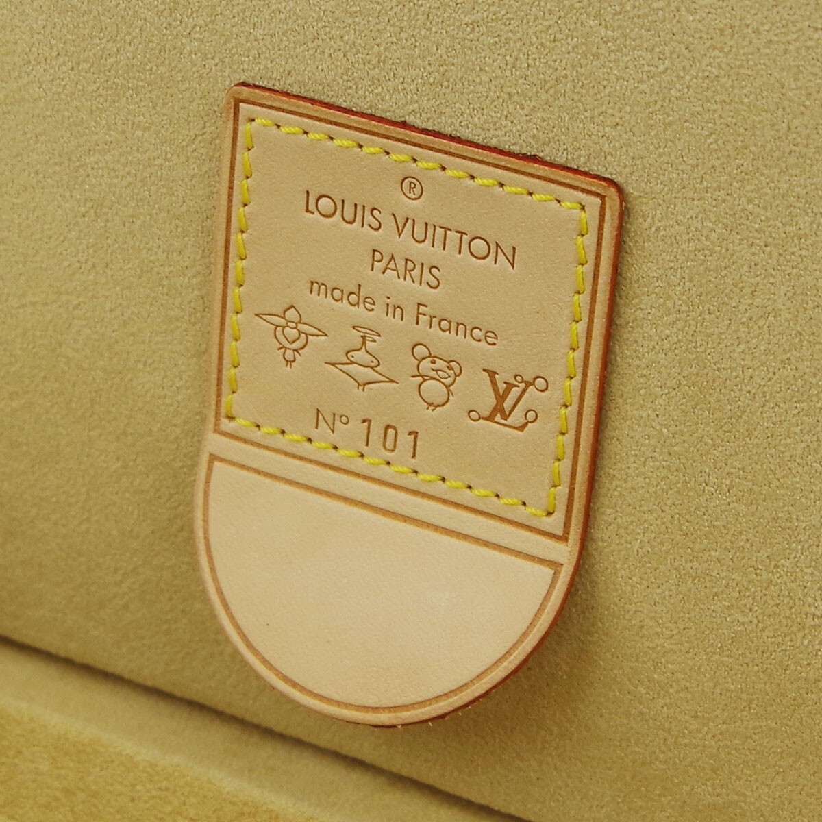 Louis Vuitton Takashi Murakami Monogram Panda Jewelry Box