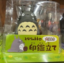 My Neighbor Totoro Stamp Stand Storage Case Big Totoro Studio Ghibli New Japan