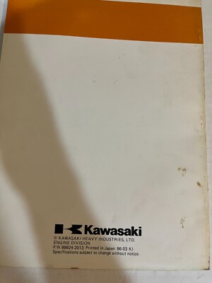 khaiaページ(修正)50本 khaiaページ(修正)50本 Amazon.co.jp: ニンジャZX-6R 取扱説明書 1版