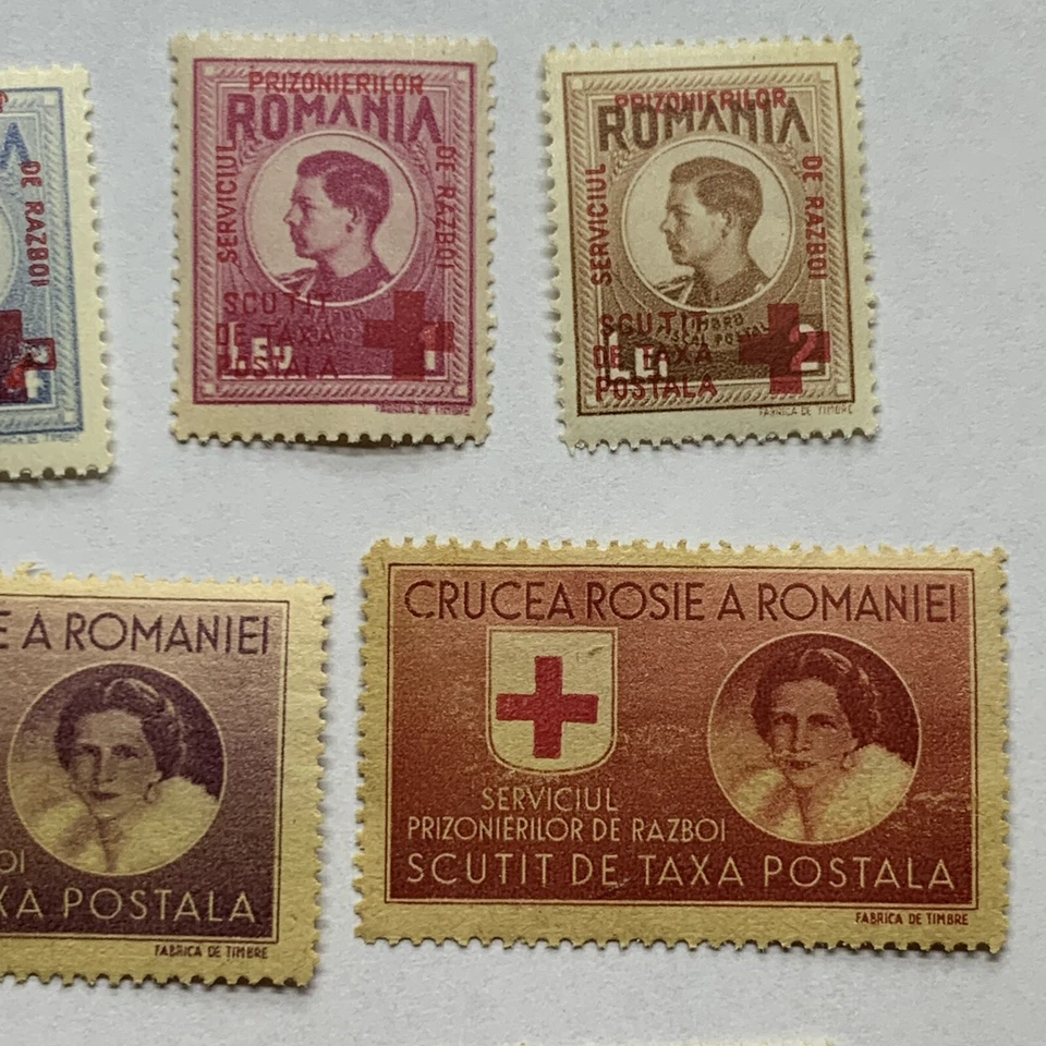 RARE LOT OF ROMANIA RED CROSS MNH MH STAMPS ALL DIFFERENT - Image 4 of 4