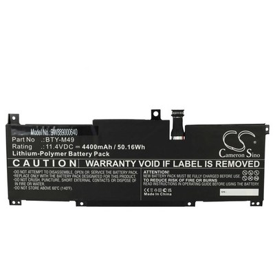 Akku für MSI Prestige 14 A10SC-053FR A10SC-057RU A10SC-062FR 4400mAh 11,4V