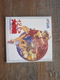 LIKE NEW ✹ PRIKURA DAISAKUSEN ✹ Sega Saturn Game JAPAN ✹ W/Spine & Reg✹ COMPLETE