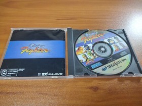 Virtua Fighter Sega Saturn - Japan Region Title - US Seller