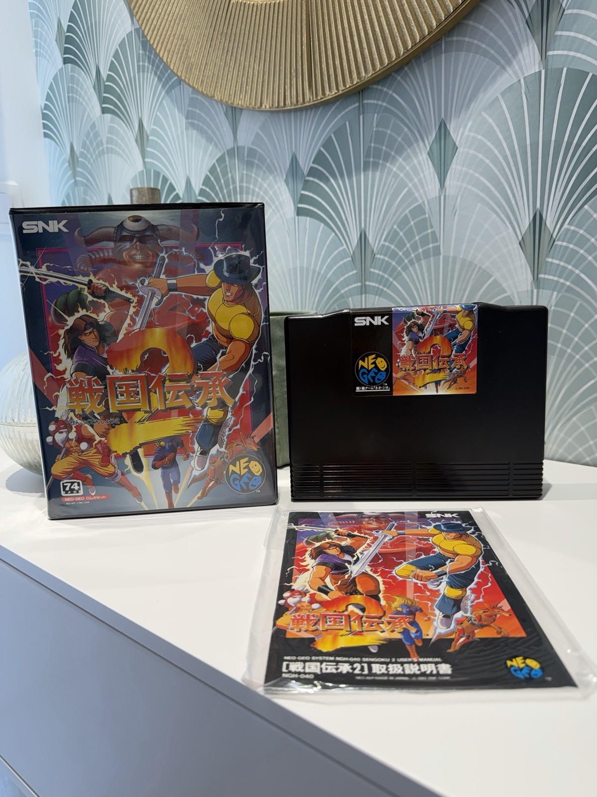 Sengoku 2 / NEO GEO AES / JAP
