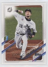 2021 Topps NPB Nippon Professional Baseball Ayumu Ishikawa #23 1s3