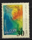 Jordan, 2009 Breast Cancer 1 Stamp SG# 2252 ( As T 2342 of USA),  MNH, See Scan.