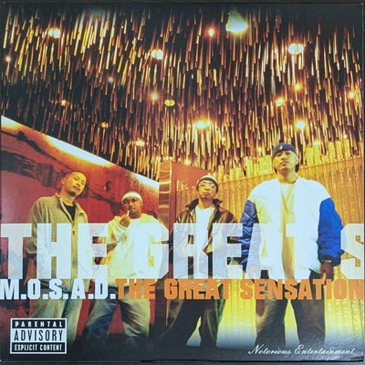 2LP】MOSAD the great sensation