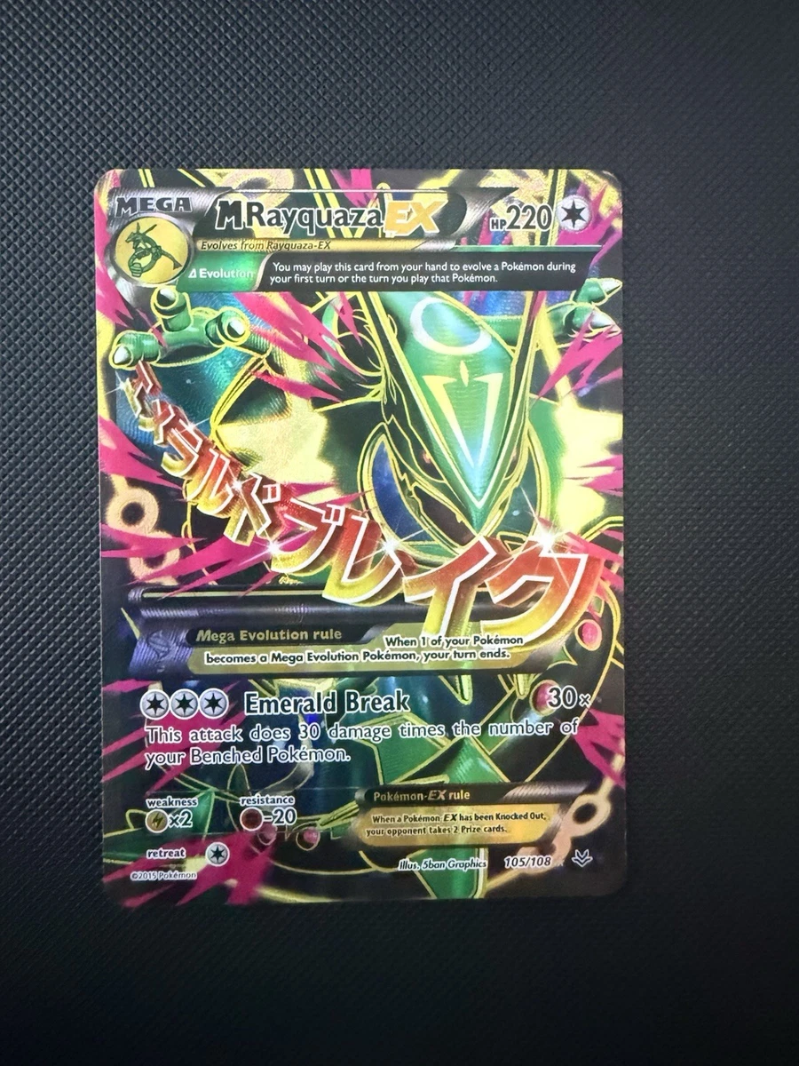 M Rayquaza Ex Pokémon TCG Cards for sale | eBay