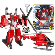 Robot V Galaxy Detectives 9.5"Rescue Flight Helicopter Transforming Robot Toy