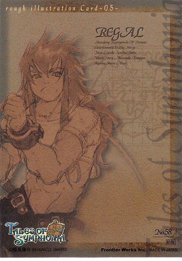 Tales of Symphonia Trading Card Frontier Works No.58 Regal Bryant