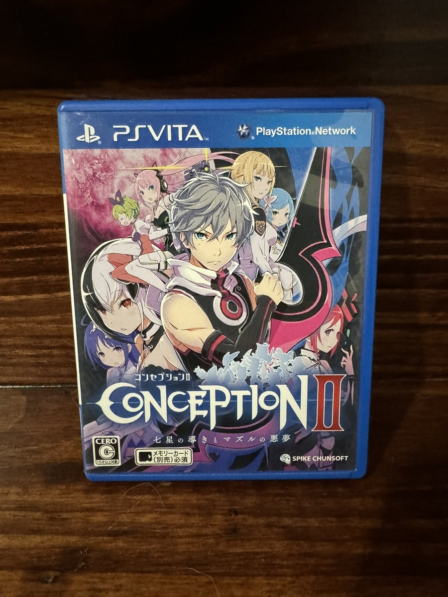 Conception 2 Guidance of the Seven Stars and Mazuru's Conception 2 Guidance of the Seven Stars and Mazuru's