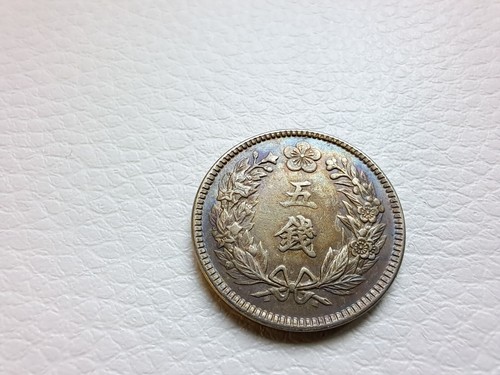 Corea 1907. Moneta 5 Chon. Anno 11 alti dettagli. 大韓 光武十一年 五錢 ⭐⭐⭐⭐⭐ - Foto 6 di 6