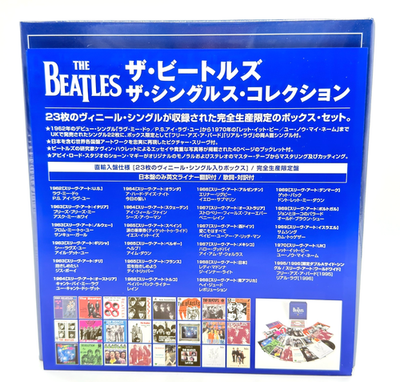 The Beatles Singles Collection Box Set 23 Vinyl 1962-1970 Japan