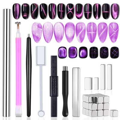 38Pcs Nail Magnet Set Cat Eye Gel Polish for Nails 38PCS