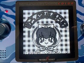 SNK Neo Geo Pocket Color Camouflage Blue with IPS Screen Mod & Free Game