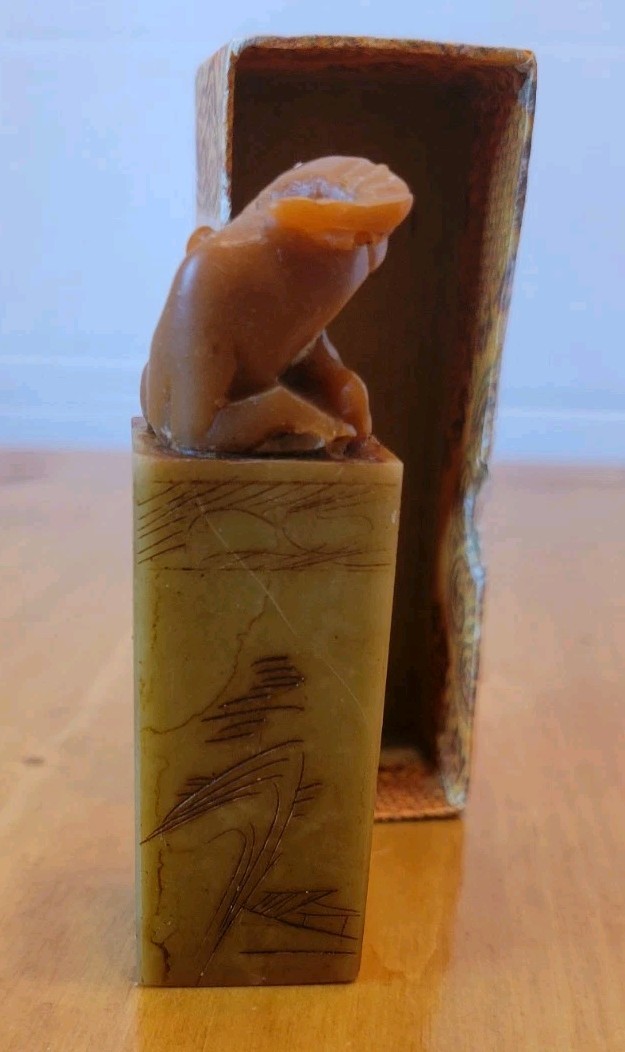 Picture 7 of 9