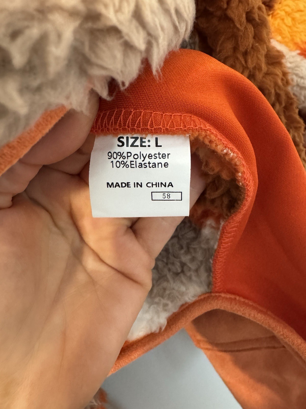 Women's Geometric Pattern Button Sherpa Jacket Or… - image 2