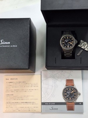 Sinn 856 B-Uhr Limited Edition Tegimented on Bracelet Automatic Pilot Watch