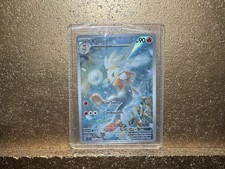 raboot pokemon card price Raboot - 33/202 - Sword & Shield main image 0