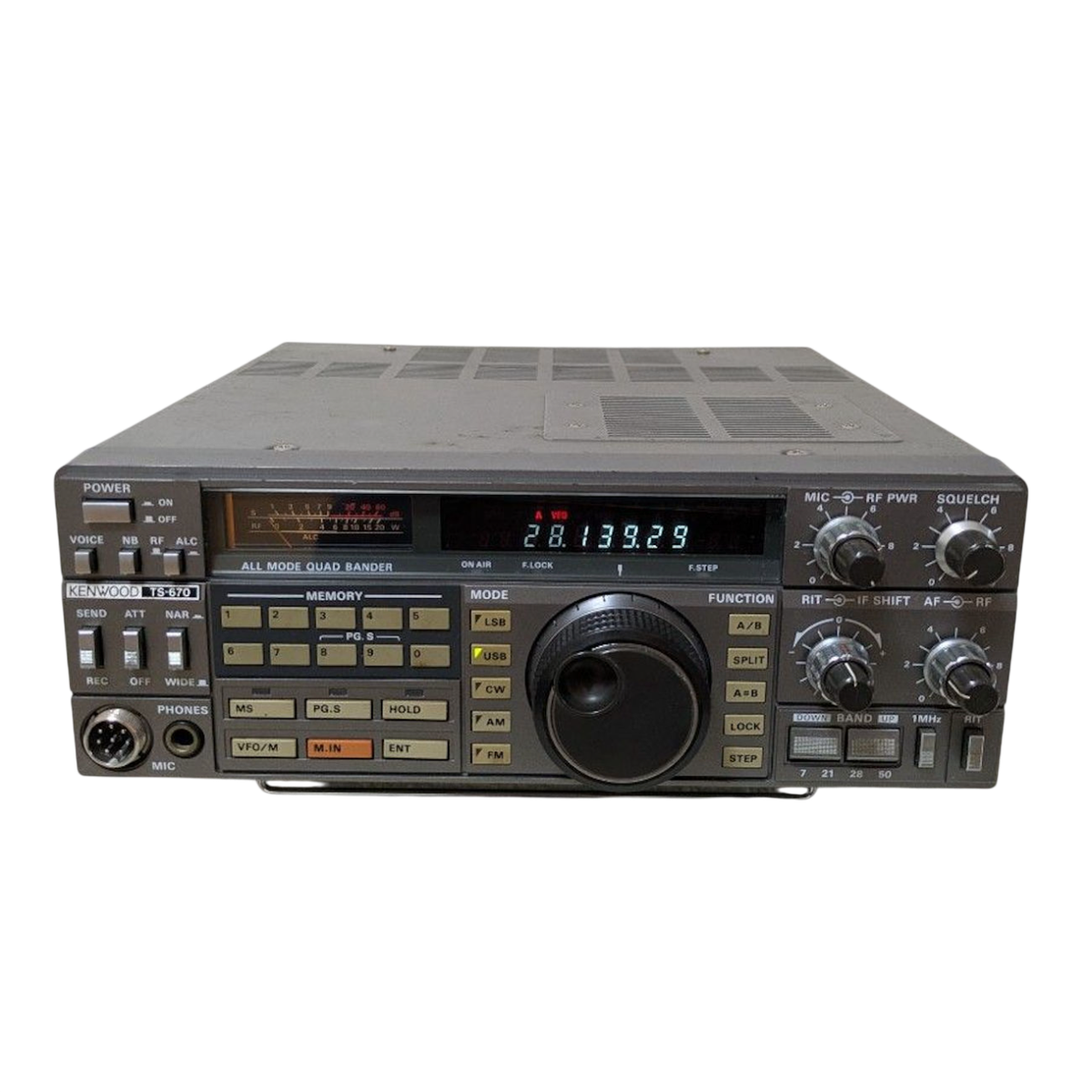 Kenwood TS-670 All Mode Quad Bander HF/50MHz Transceiver Junk TX