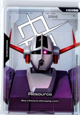 Zeong Resource (R-033) (C+) R-033 C+ Phantom Aria Gundam Near Mint