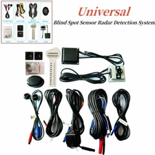 1Set 12V Blind Spot Sensor Radar Detection System Lane Change Drive Assistance