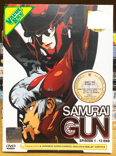 ANIME SAMURAI GUN COMPLETE TV SERIES VOL.1-13 END DVD ENGLISH DUBBED^REGION ALL - Bild 1 von 2