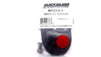 Mercury 843434A2 Transom Repair Kit (GLM)