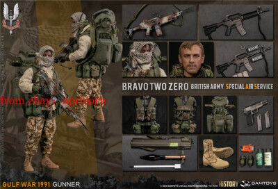 DAMTOYS 1/6 イギリス陸軍特殊空挺部隊 SASパトロール隊 78099 Pre! DAMTOYS 78099 British Army SAS Gunner Soldier 1/6 Action
