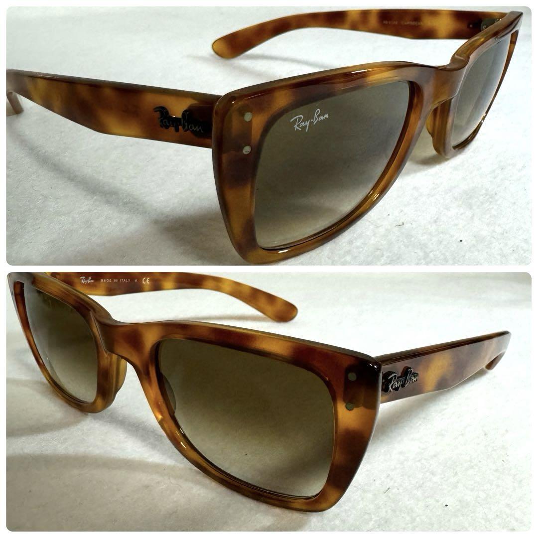 Ray-Ban RB4148 Caribbean ブラウン スクエア サングラス RAY-BAN Caribbean RB4148 803/51 Brown Square Sunglasses