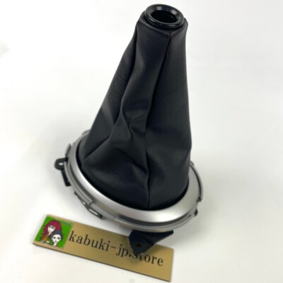 Honda Genuine 83414-TF0-J52ZB Fit GE8 Jazz 2009-11 Black Stitched Shift Boot OEM