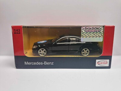 ミニカー 1/43 AUTOart Mercedes-Benz S63 AMG AUTOart Mercedes S63 AMG By Scale Reviews - YouTube