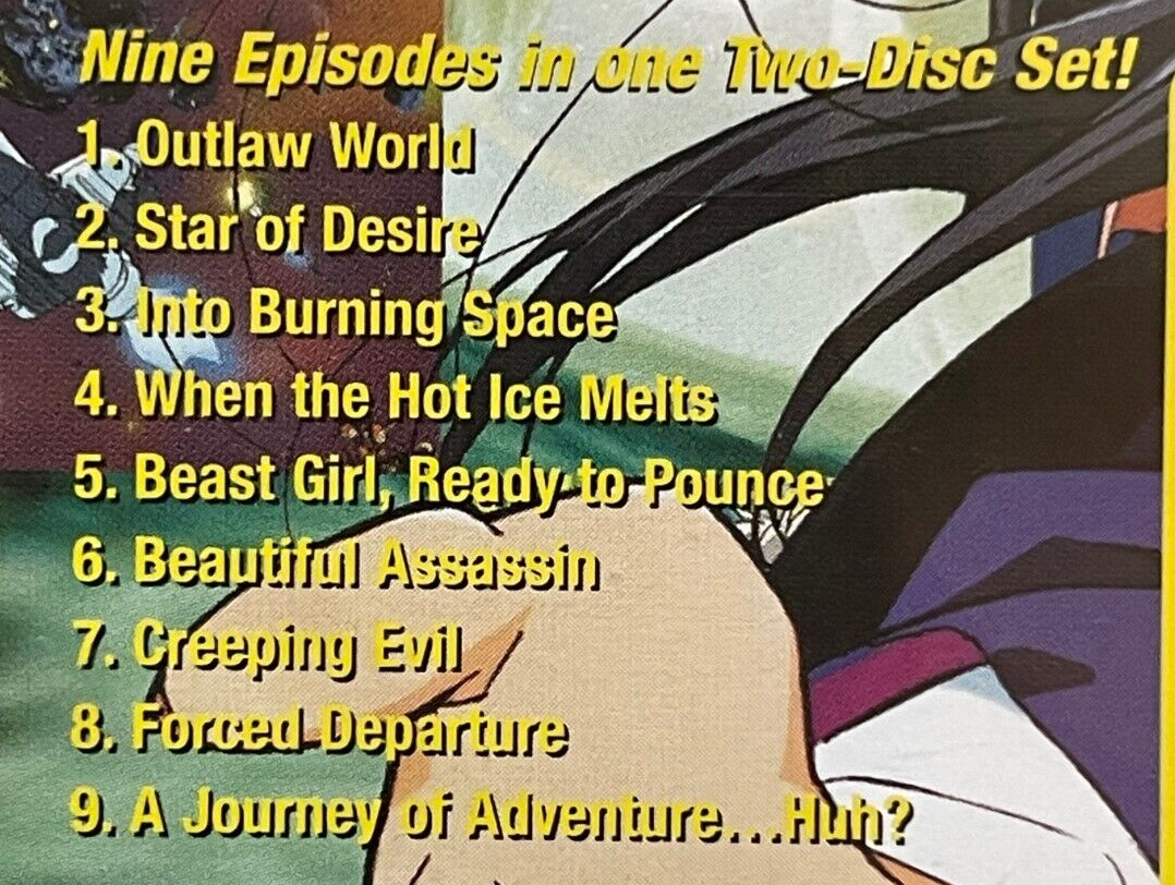 OUTLAW STAR - Vol. 1 (DVD, 2000, 2-Disc Set) BANDAI, English