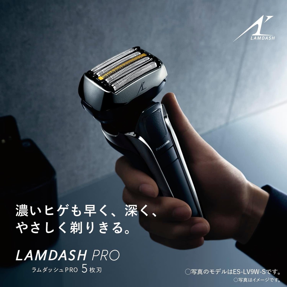 Panasonic / シェーバー LAMDASH PRO ES-LV7J-S Panasonic ES-LV7J-S LAMDASH PRO Men's Shaver 5 Blades w/ Cleaning
