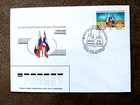 1997 postal stationery Russia FDC, Russia-Thailand 100 years diplomatic relations