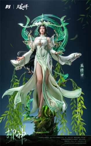 PIJI Studio Perfect World LiuShen Resin Model 1/4 Scale Pre-order 63.1cm Anime