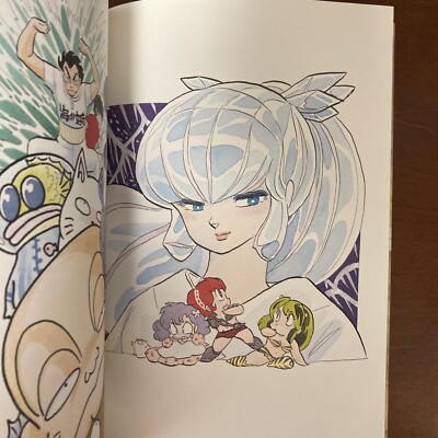 Rumiko Takahashi Exhibition Art Book It's a Rumic World Matsuya
